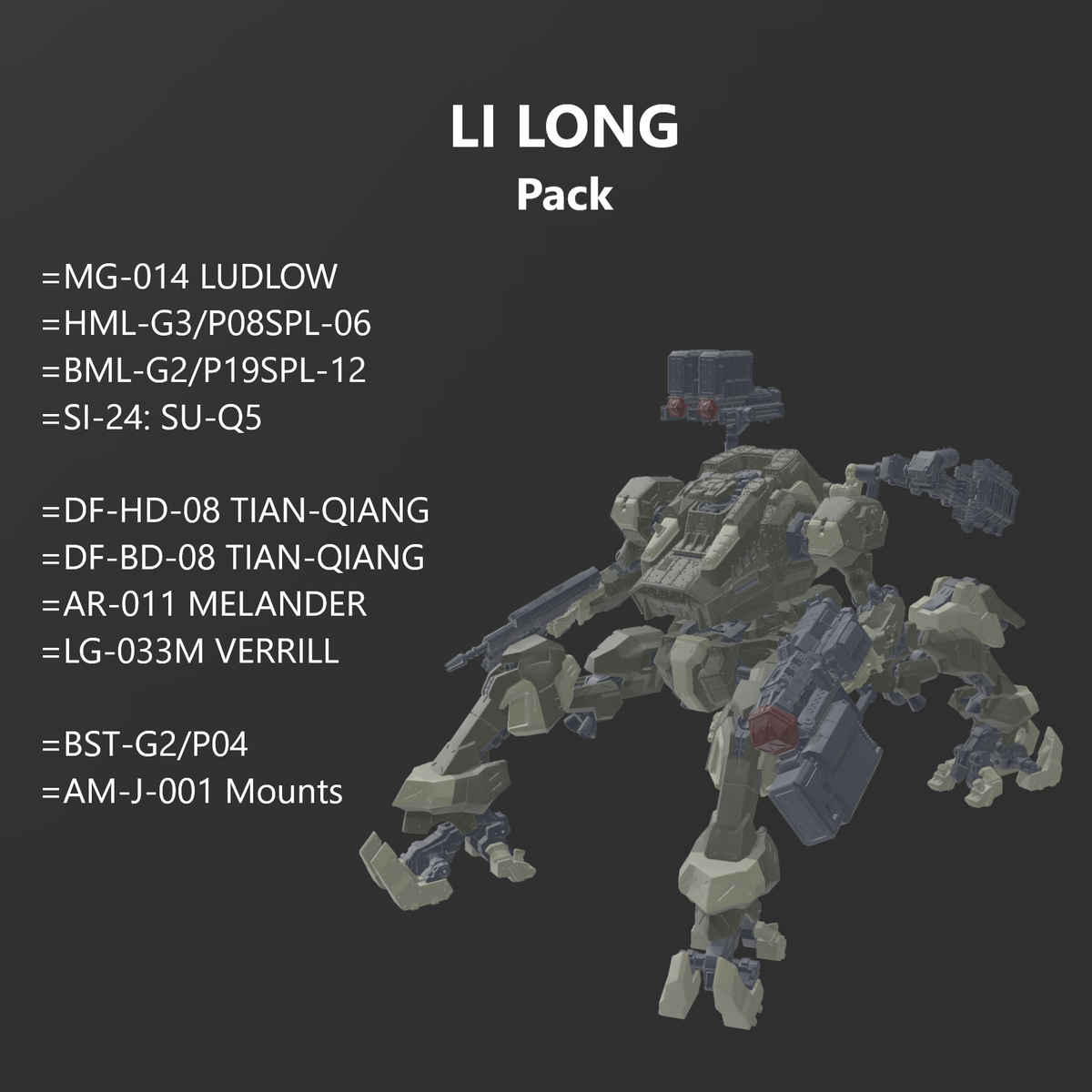[DIGITAL FILES] G3 Wu Huahai- LI LONG