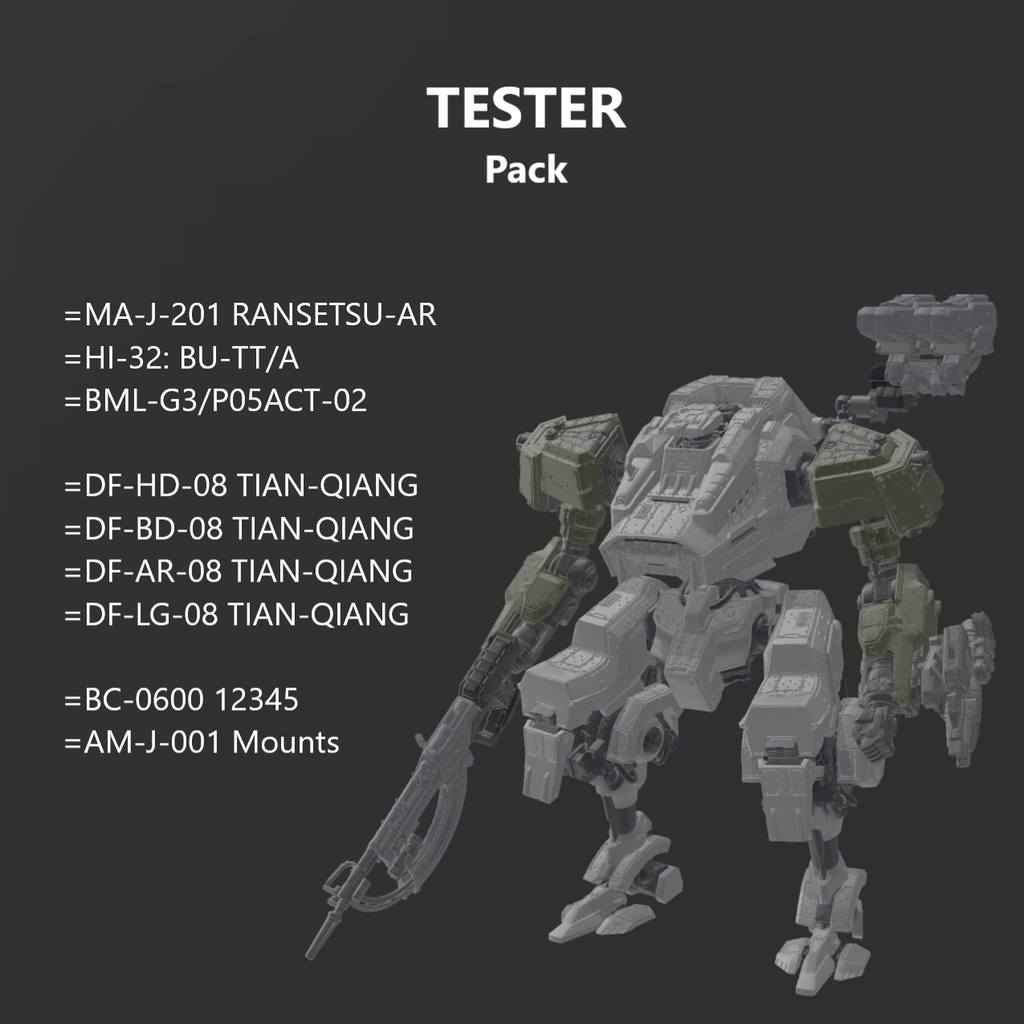 [DIGITAL FILES] 51-012 AL- TESTER