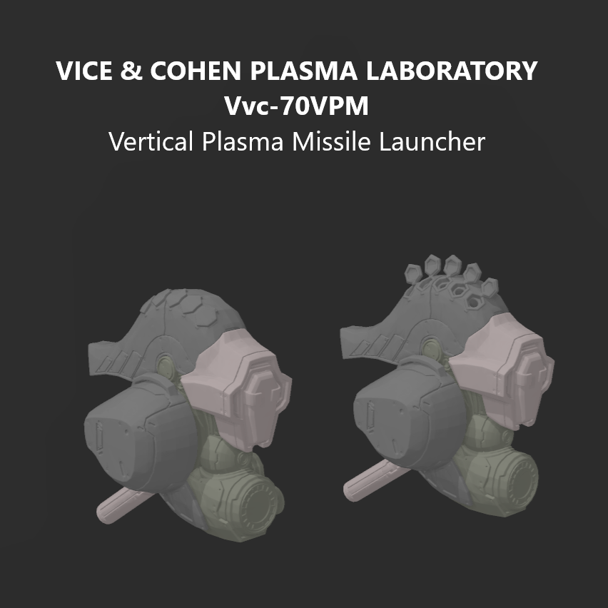 [DIGITAL FILES] VCPL Vvc-70VPM