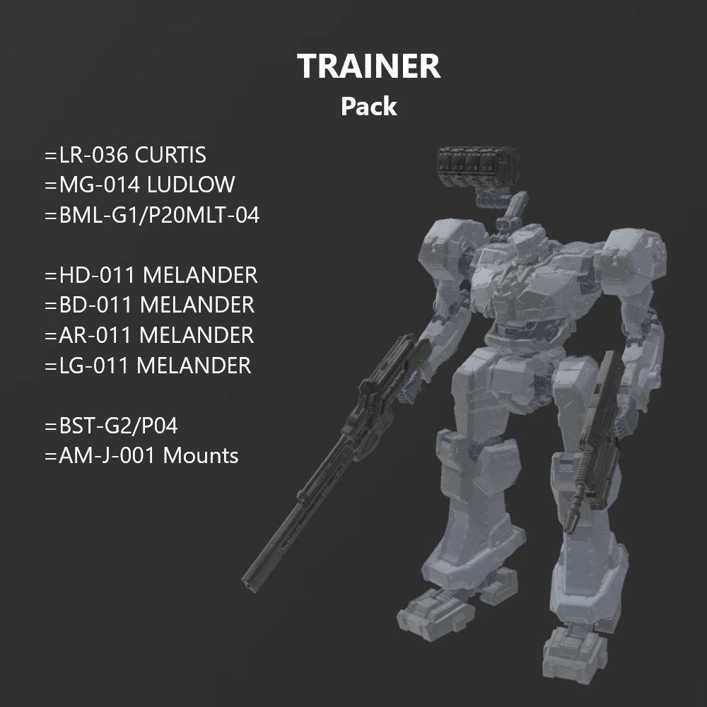[DIGITAL FILES] 51-011 AL- TRAINER