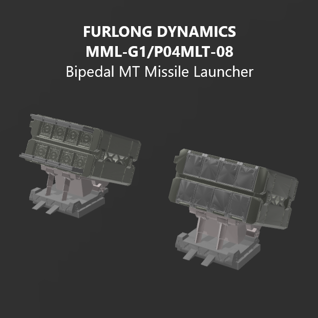 [DIGITAL FILES] BAWS MT-E-104 Bipedal MT