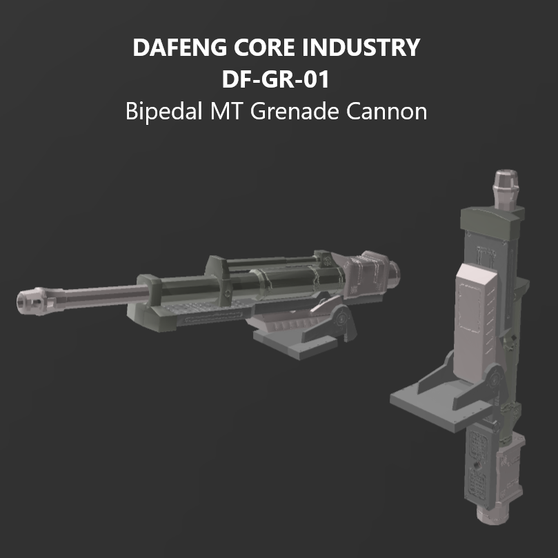 [DIGITAL FILES] BAWS MT-E-104 Bipedal MT