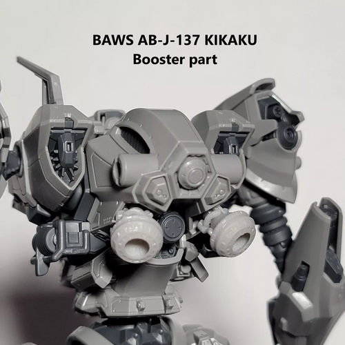 (30 Minutes Missions) AC Boosters Pack