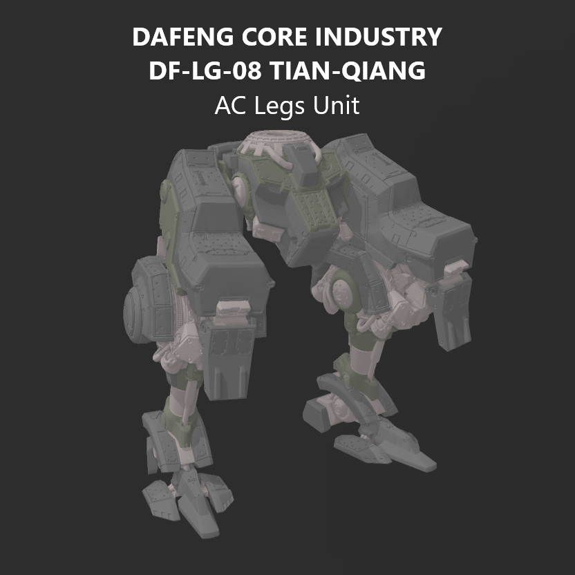 [DIGITAL FILES] DAFENG DF-LG-08 TIAN-QIANG AC Legs Unit