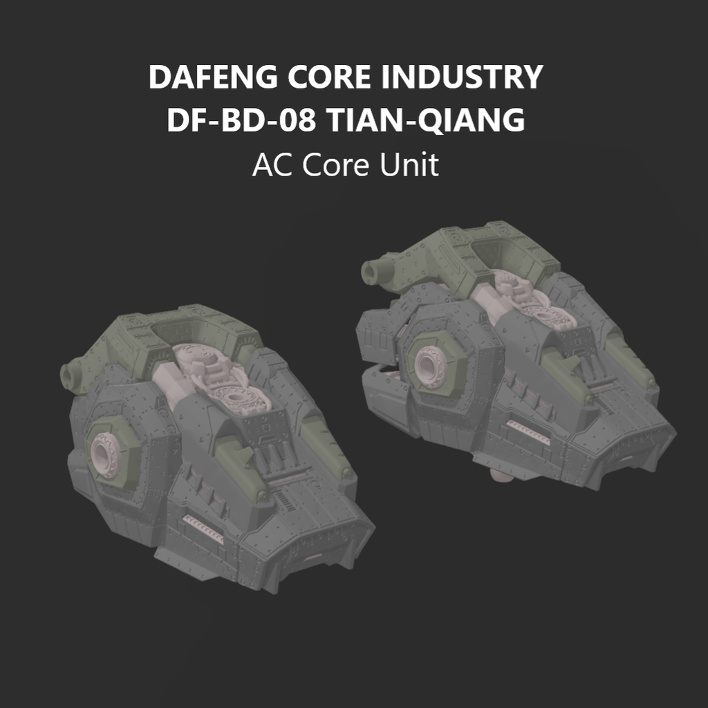 [DIGITAL FILES] DAFENG DF-BD-08 TIAN-QIANG AC Core Unit